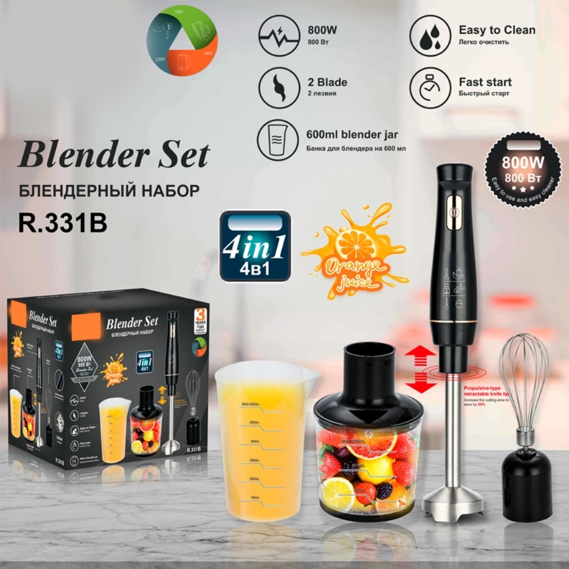 Immersion Blender Stick - Stainless Steel 800W Immersion Hand Stick