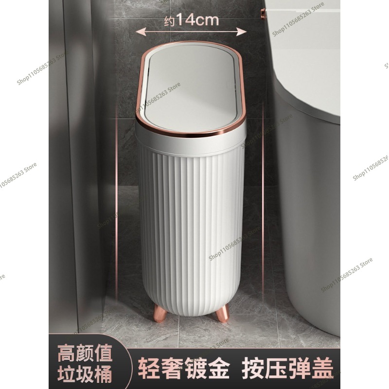 10L Luxury Press Trash Can Wit - Kitchen Gadgets Luxury review and price
