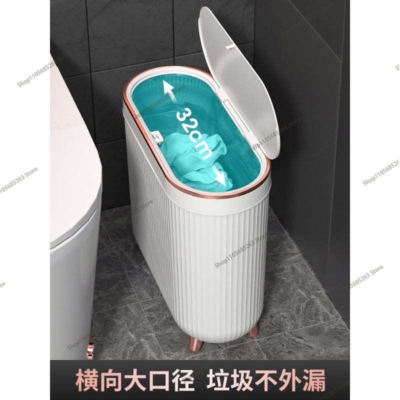 10L Luxury Press Trash Can Wit - Kitchen Gadgets Luxury review and price