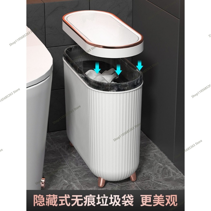 10L Luxury Press Trash Can Wit - Kitchen Gadgets Luxury review and price