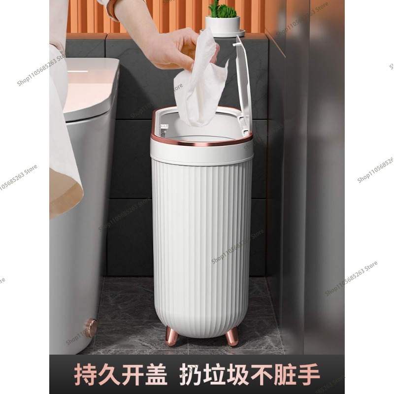 10L Luxury Press Trash Can Wit - Kitchen Gadgets Luxury review and price
